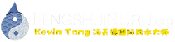 FengShuiGuru.org
